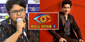 Anchor Swetha Reddy reveals the dark side of Bigg Boss 3 Telugu
