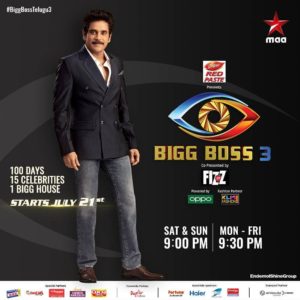 Bigg Boss 3 Telugu Contestant list