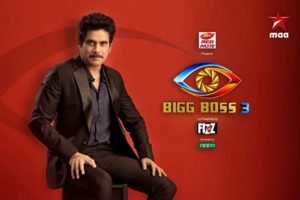 Bigg Boss Telugu 3