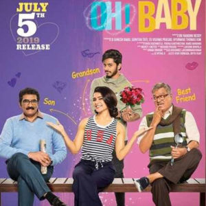 oh baby talk usa collections