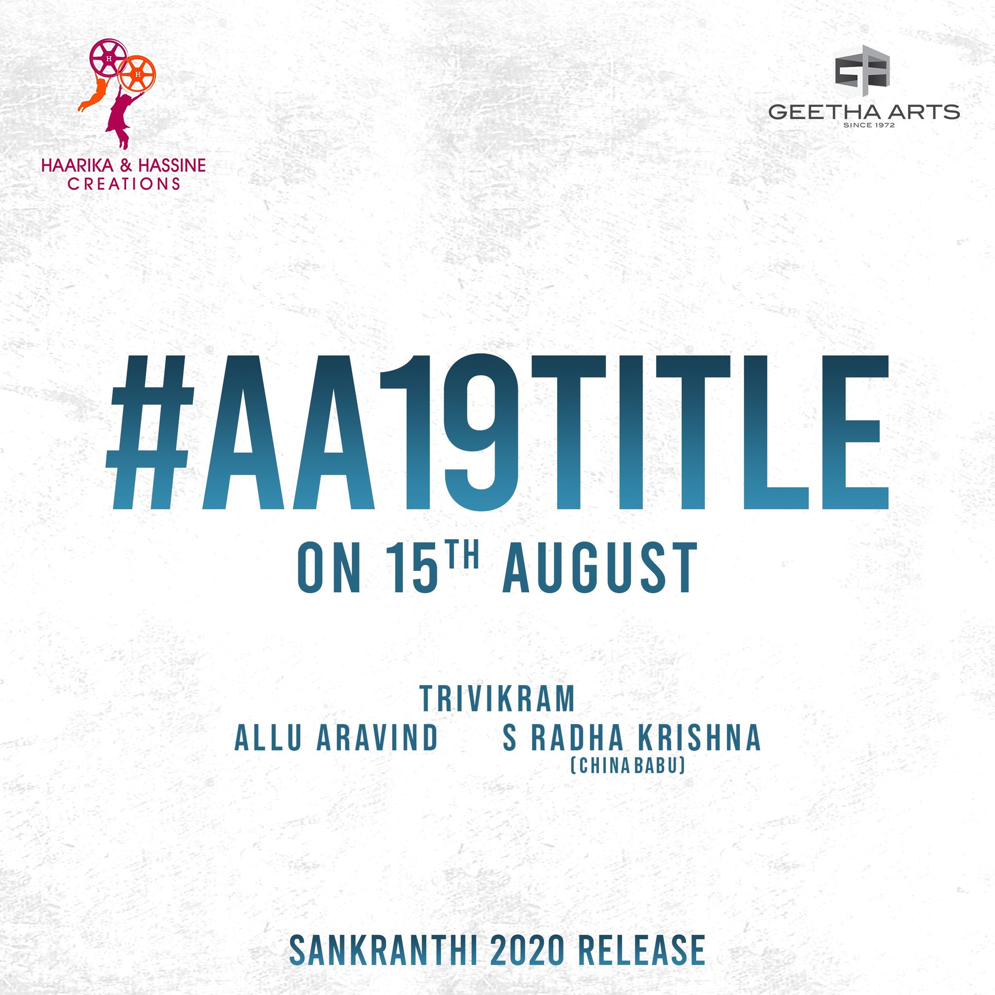 AA19 Title will be revealed on August 15th