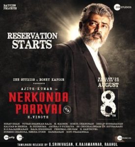 Ajith latest gets Blockbuster reviews