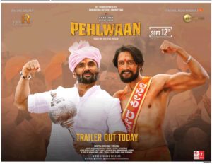Pailwaan trailer Kiccha Sudeep shines