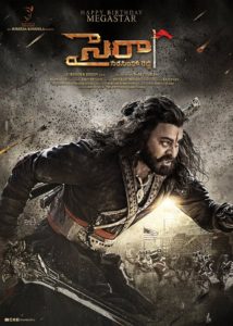 Sye Raa promotions to start soon