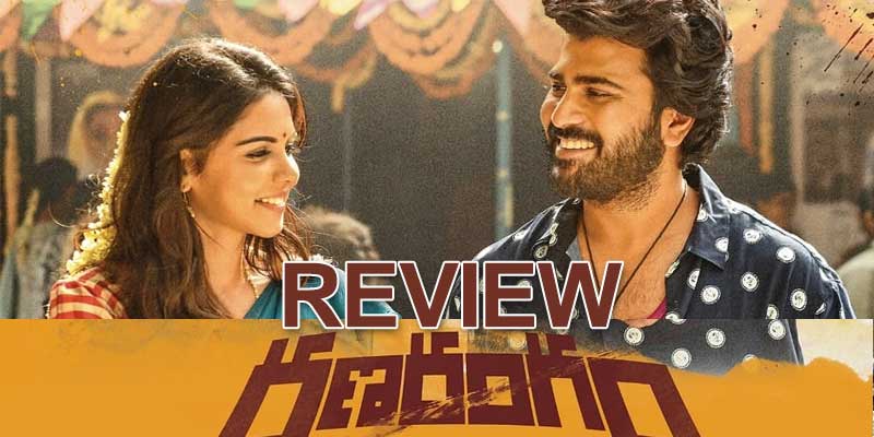 Ranarangam Review