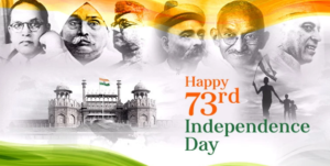 tollywood.net wishes Happy Independence Day