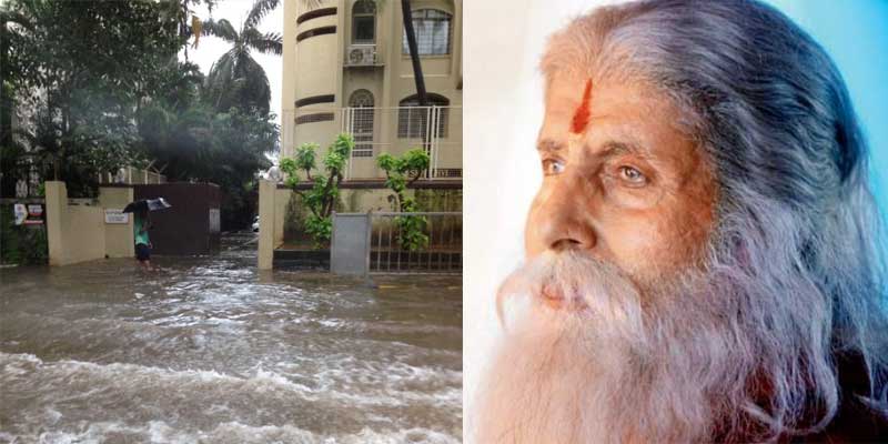 Amitabh Bachchan House Flooded