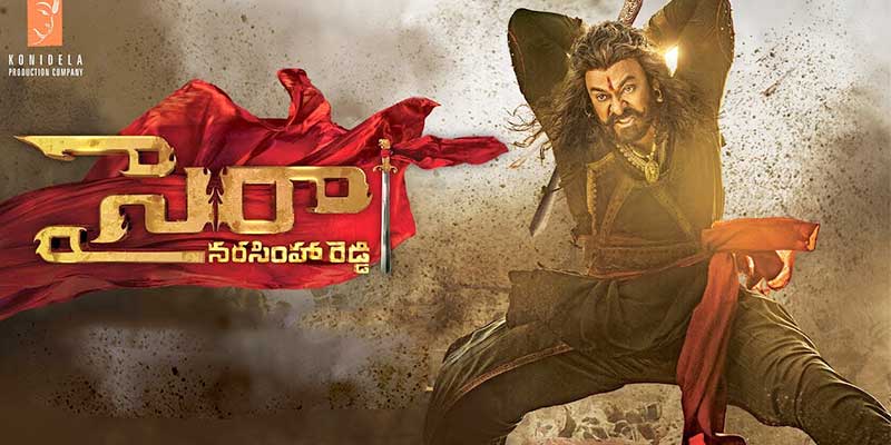 Expected ending for Sye Raa