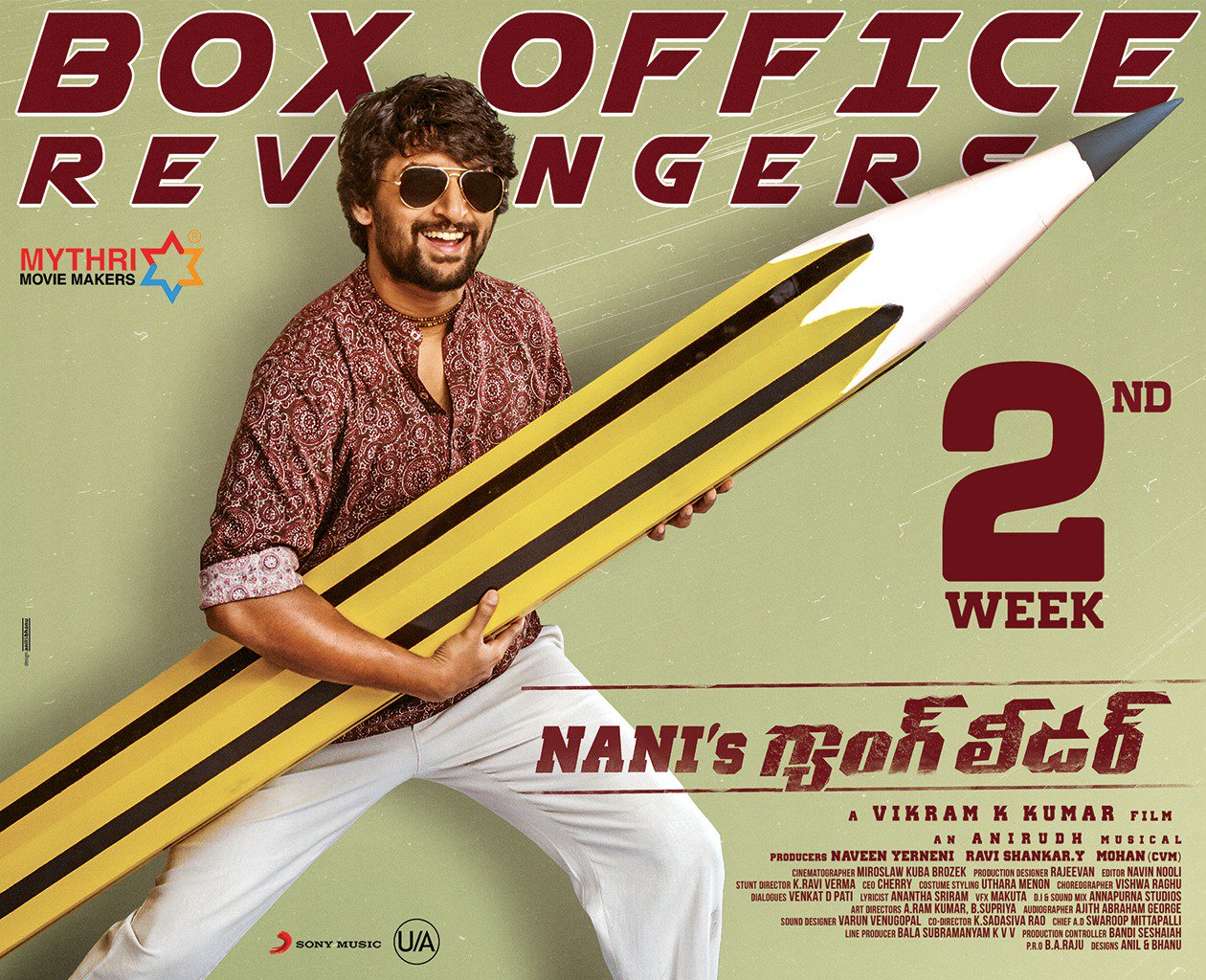Gang Leader 1st Week Worldwide Collections