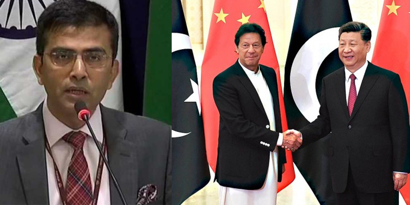 India slams Pak and China