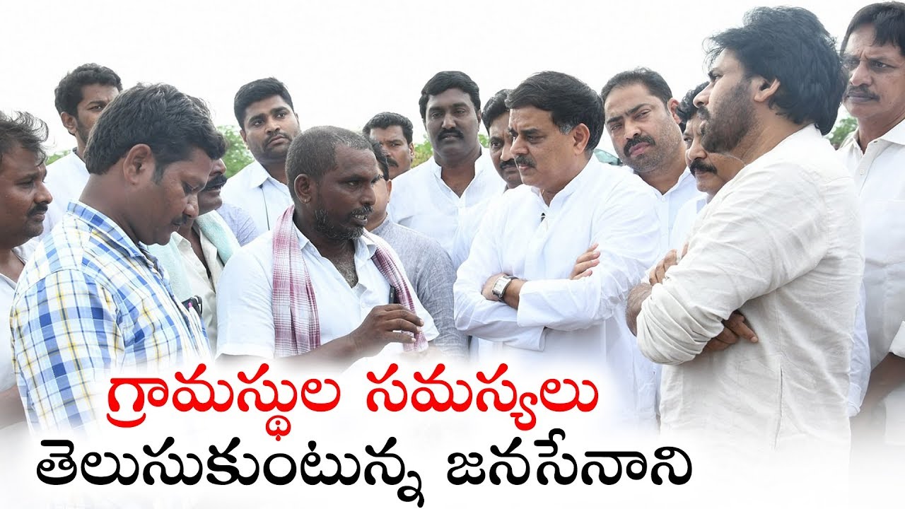 Pawan Kalyan Interaction with Villagers about Sand Policy