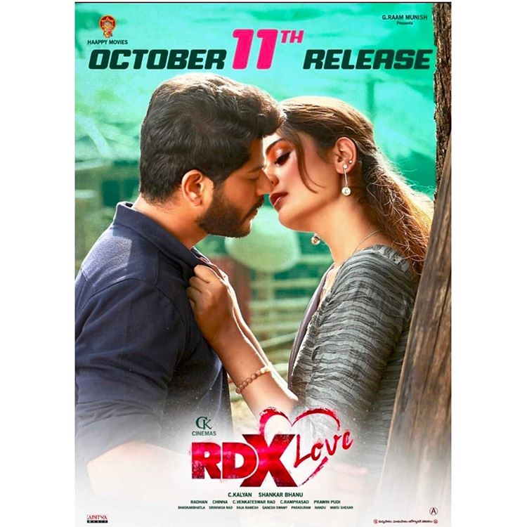 Save RDX Love Arrival date