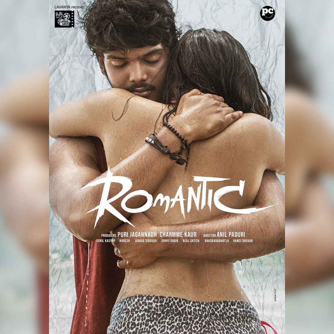 Romantic First Look: Akash Puri & Ketika Sharma Bold romance