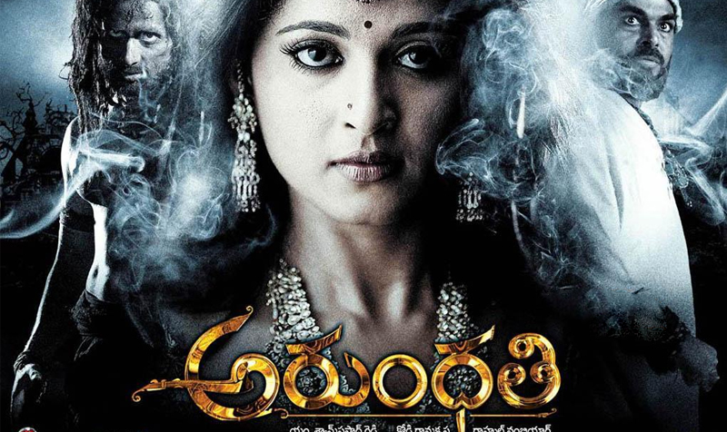 Surprising to See 'She’ Going for Arundhati remake