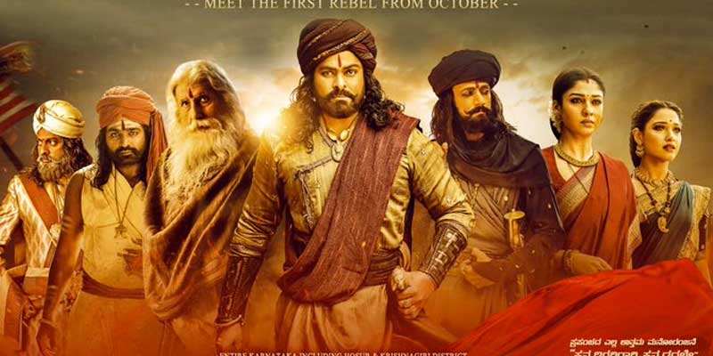 Sye Raa Trailer First Review: Chiranjeevi Stole the Show