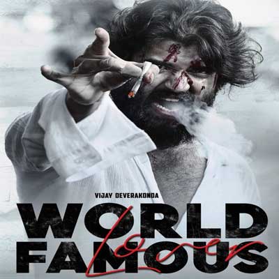 World Famous lover first look Released