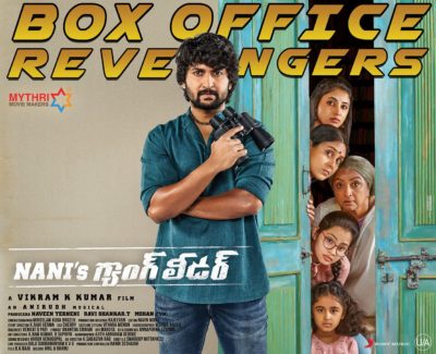 gang leader 3 days collections