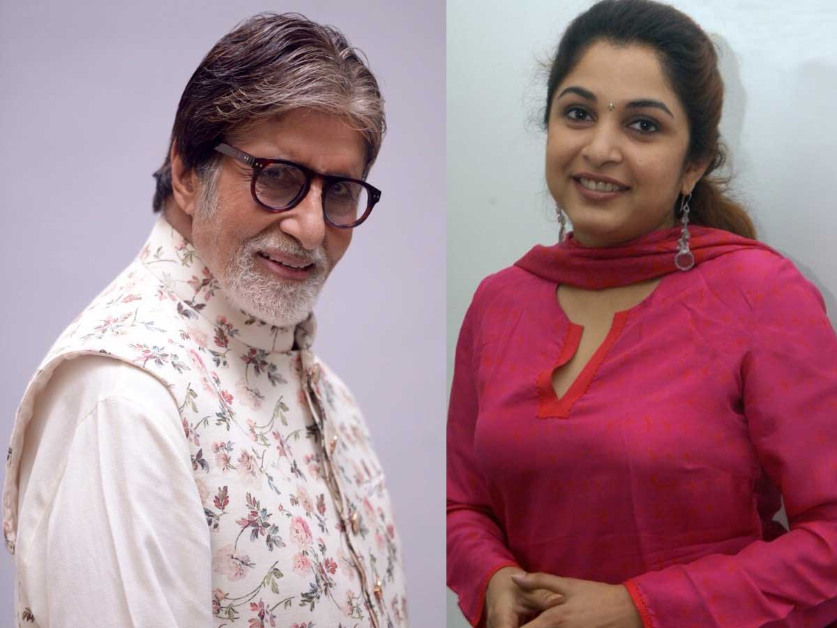 Amitabh Bachchan next Telugu film Ramya Krishna?