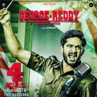 George Reddy Trailer becomes Talk of town