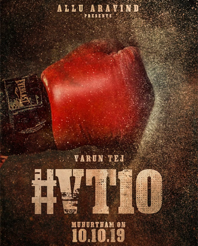 Official #VT10:  Varun Tej in Allu Aravind Film