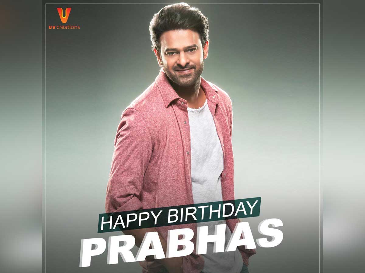 Prabhas Birthday Poster : Making fans Restless