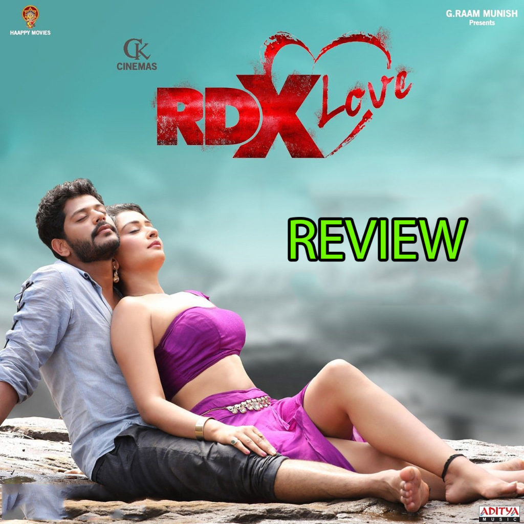 RDX Love Movie Review
