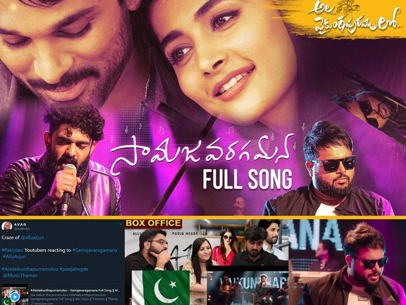 Allu Arjun Samajavaragamana Song - The Latest Mania in Pakistan