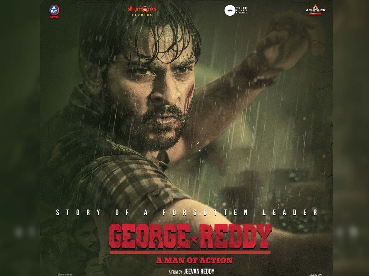 George Reddy BGM composer becomes the talk of the townGeorge Reddy BGM composer becomes the talk of the town