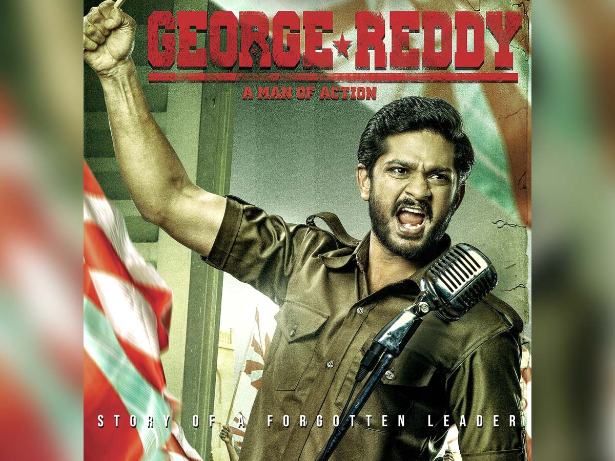 George Reddy Censor report lengthy run time is not an Issue