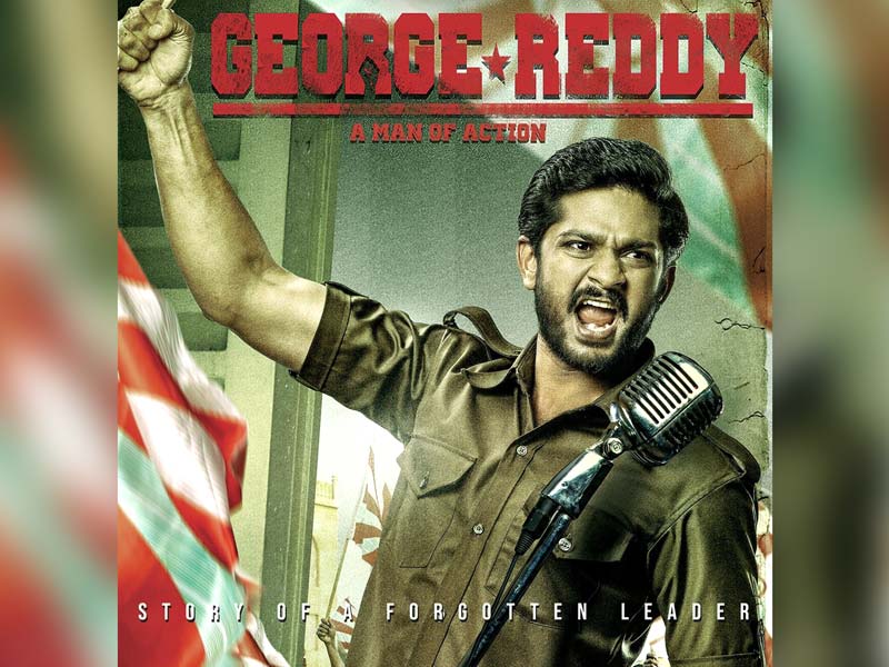 George Reddy Censor report lengthy run time is not an Issue
