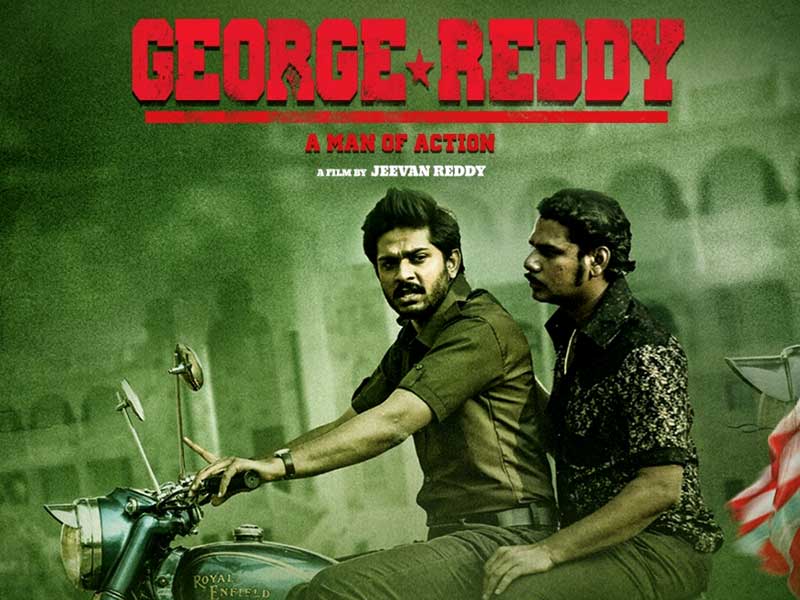 George Reddy  paid premiere all over the Telugu states