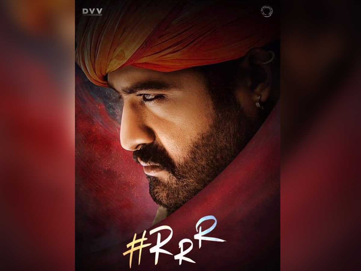 Great Entry Intro For Jr NTR in RRR