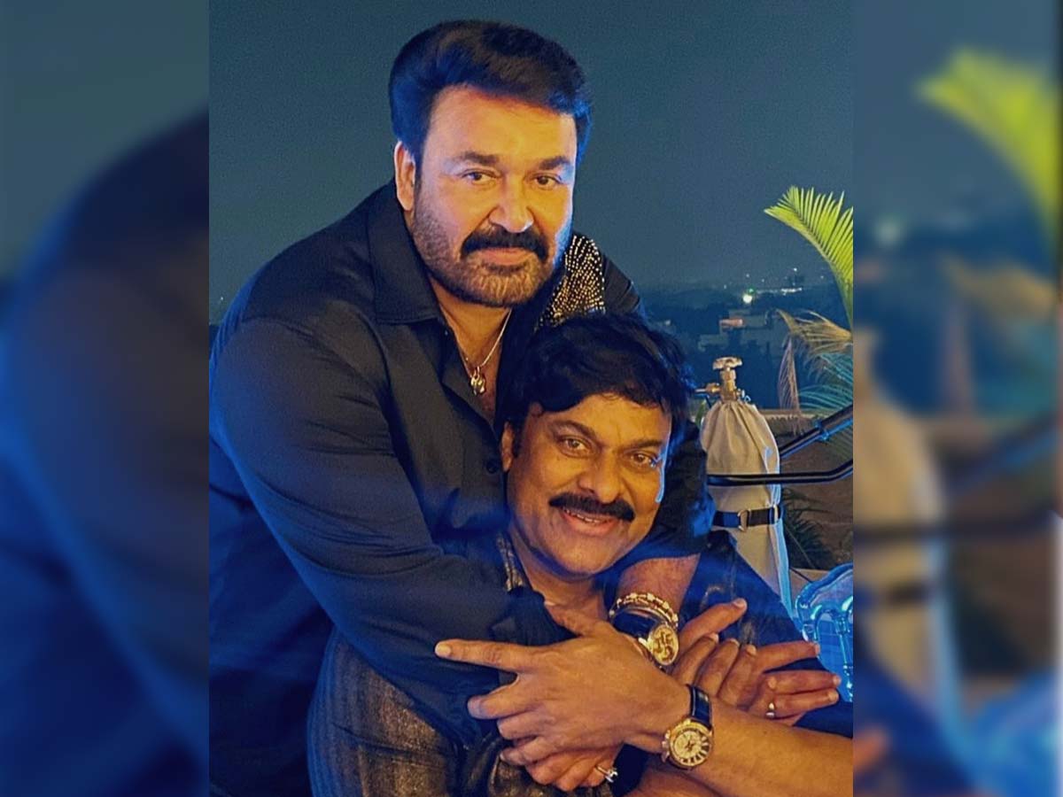 Impossible to Ignore Mohanlal Amazing pic with Chiranjeevi