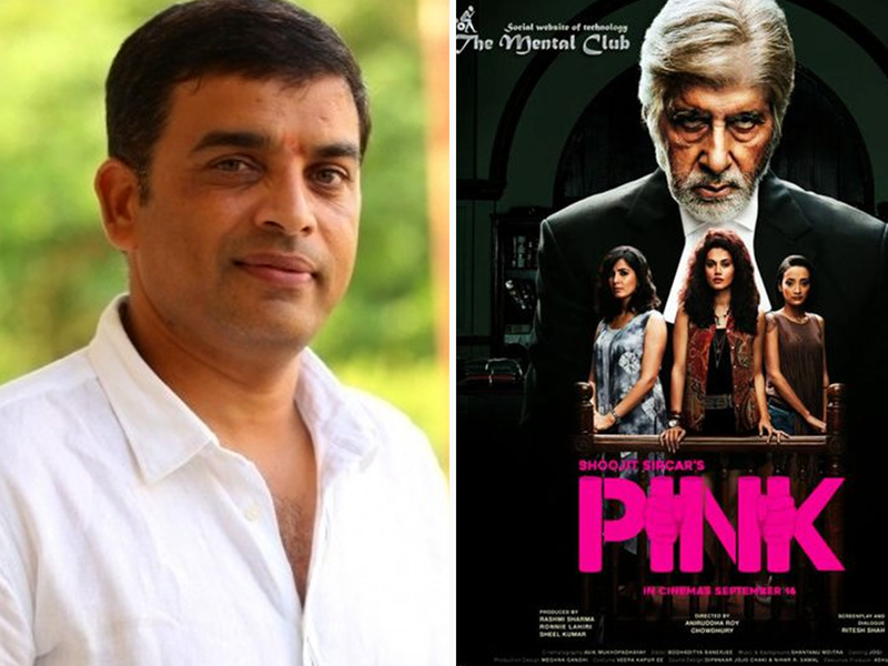 Interesting title in discussion for Pink remake