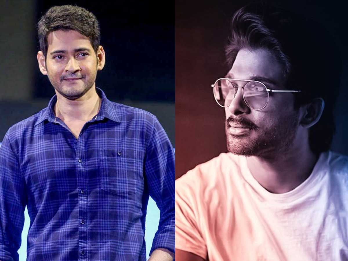 Mahesh and Bunny agreement.. Is it true?