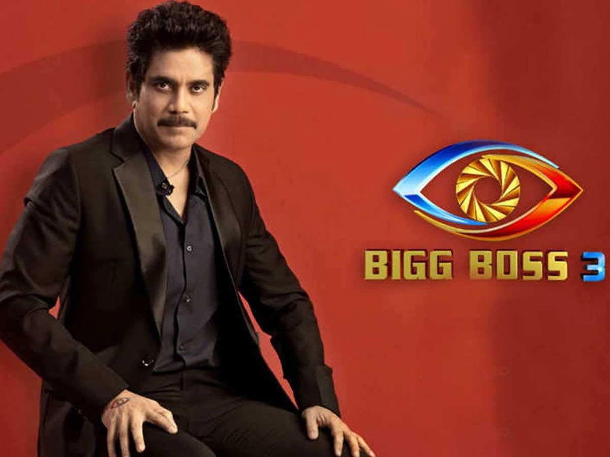 Nagarjuna charges Rs 5 Cr for 30+ episodes of Bigg Boss 3