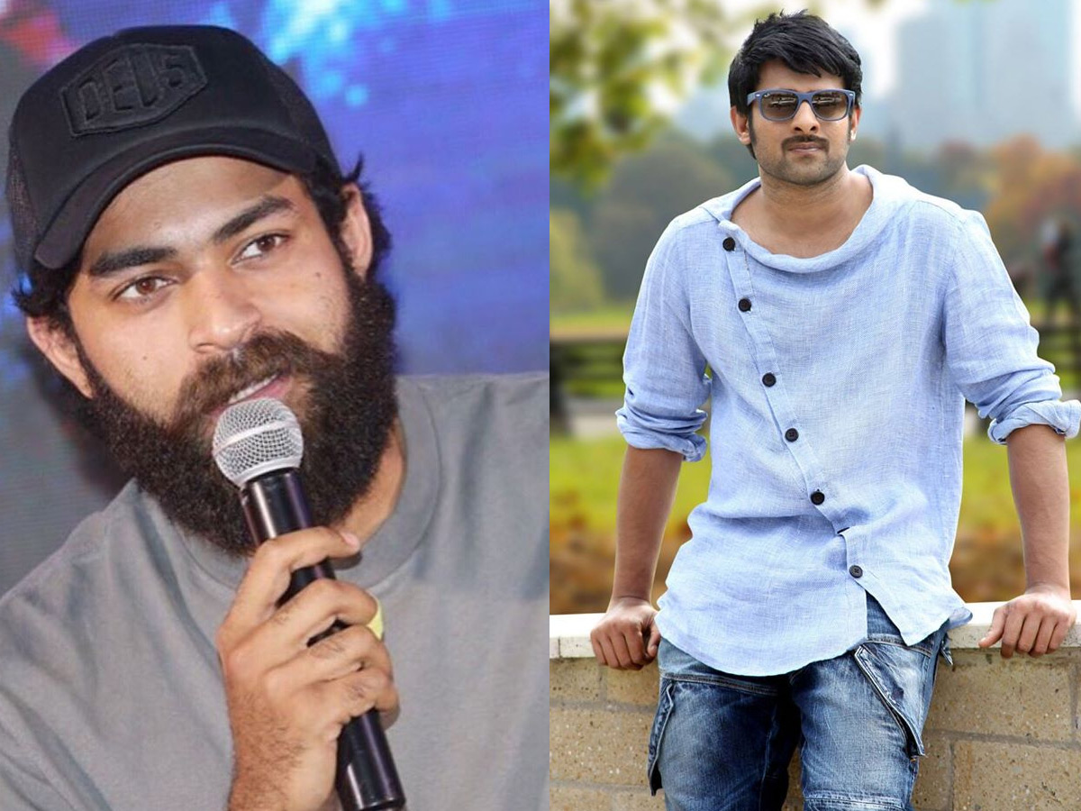 Rejected by Prabhas, Accepted by Varun Tej