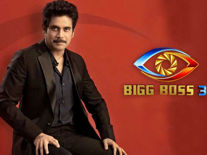 Remunerations of Bigg Boss contestants and host Nagarjuna