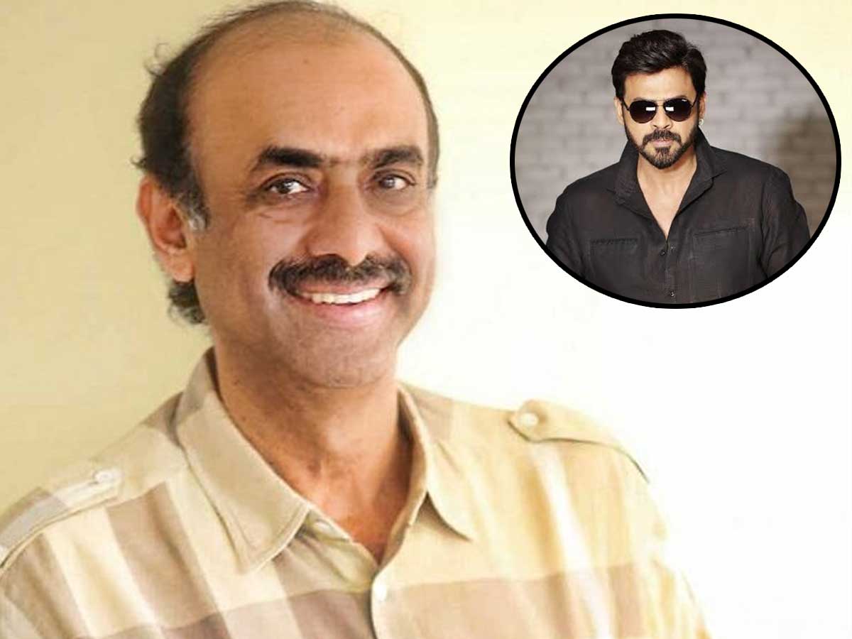 Suresh Babu in search of a suitable director for Venky