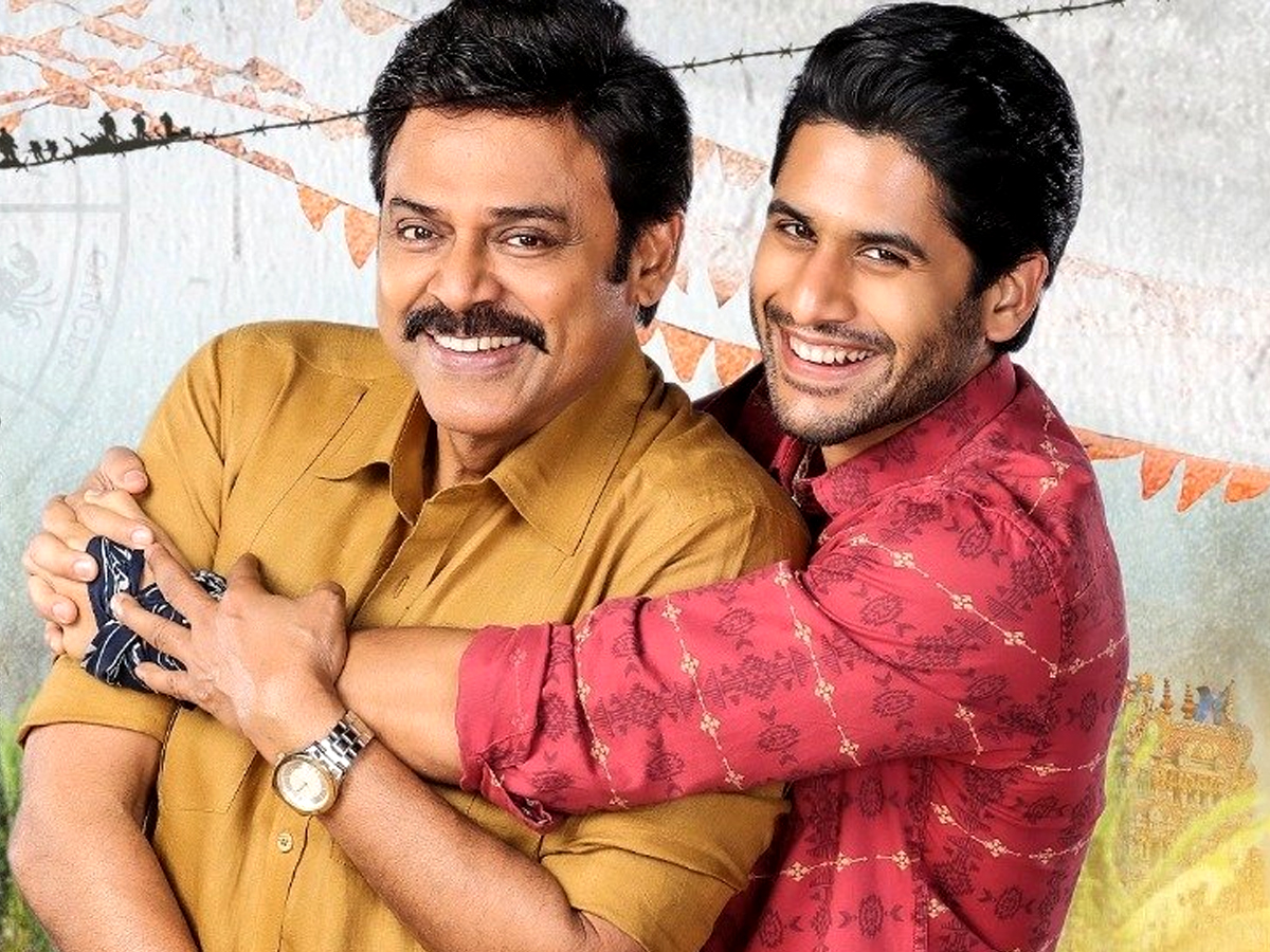 Venky Mama First Review Out