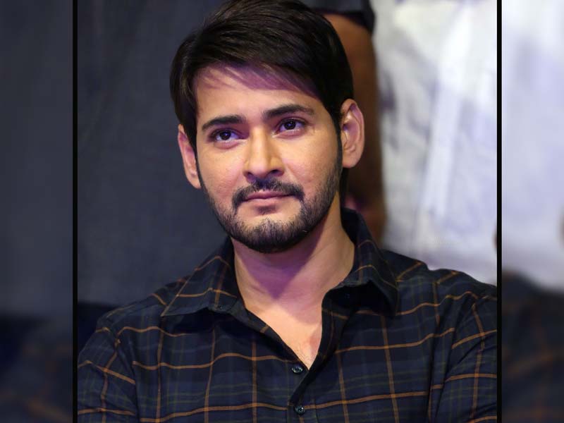 Mahesh Babu to holiday in Paris with family | India Forums