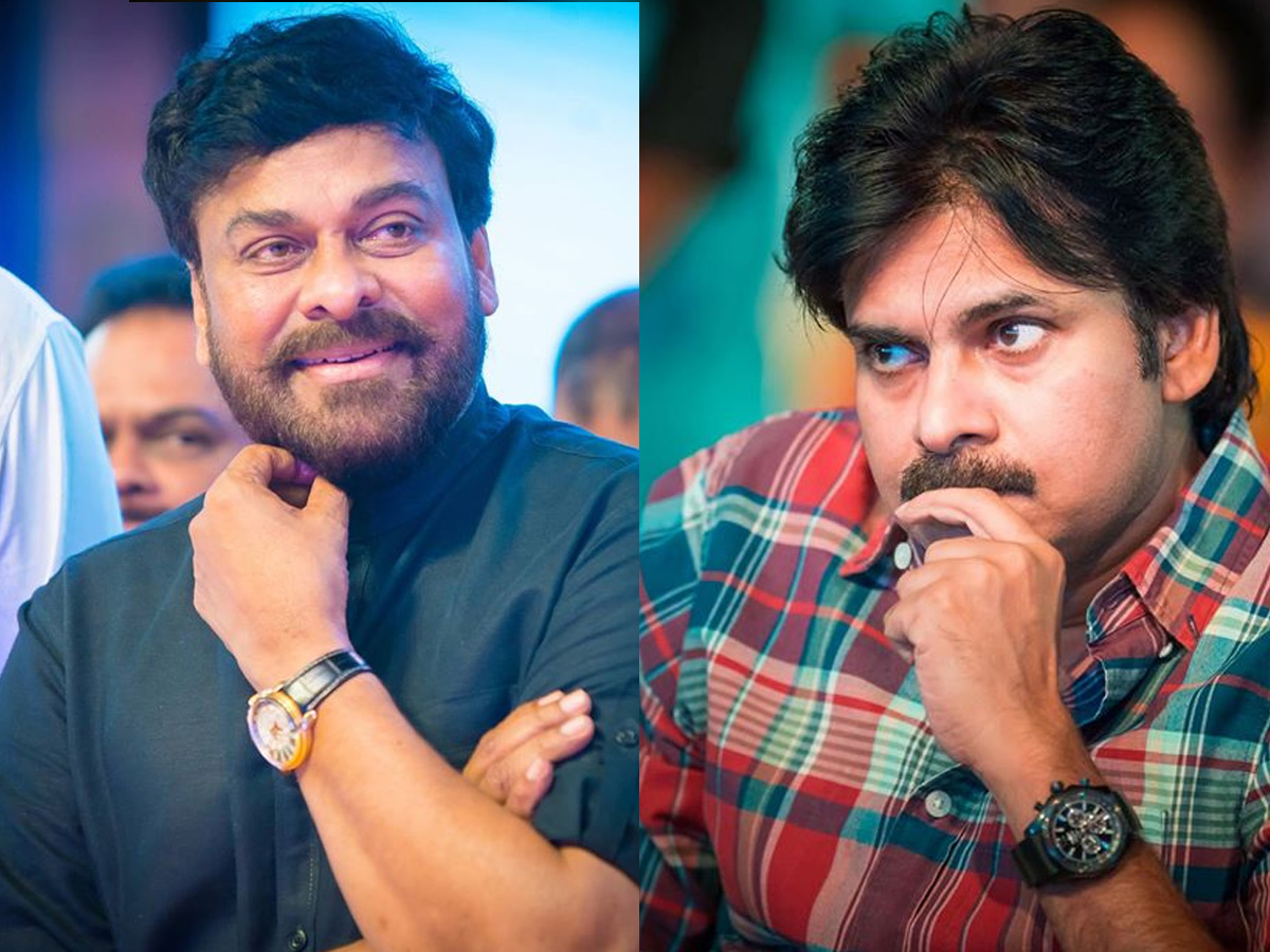 Chiranjeevi, Pawan Kalyan Chief Guests for two Pre-release events of Ala Vaikunthapurramuloo