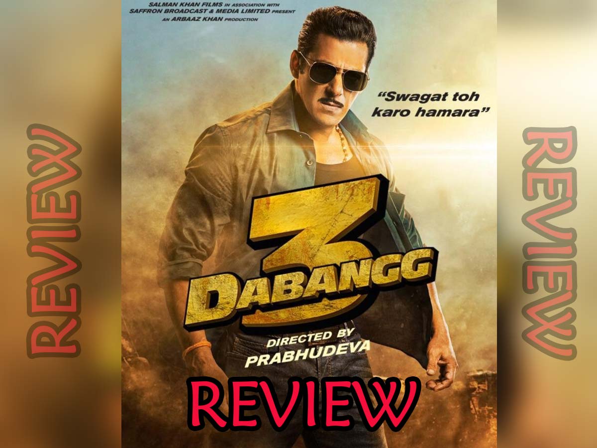 Dabangg 3 Movie Review