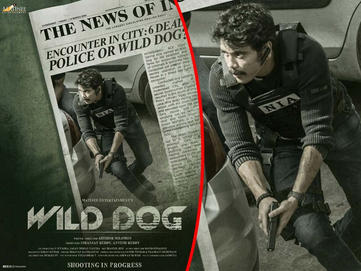 First Look of Wild Dog Nagarjuna as NIA officer