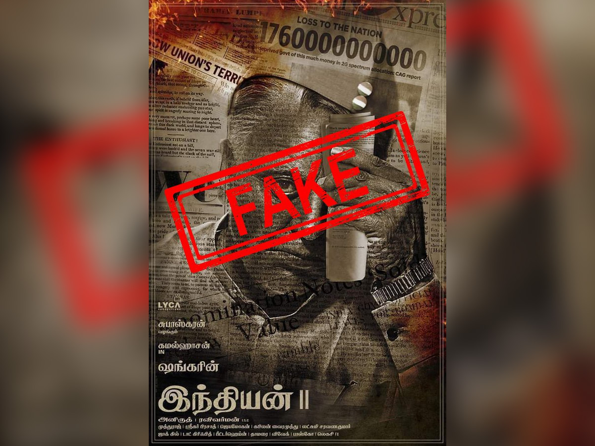 Indian 2 Poster circulating online is not official