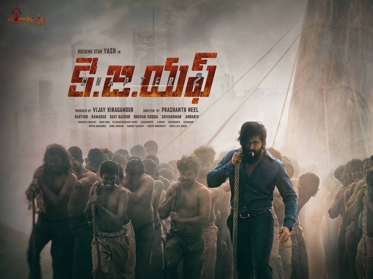 KGF 2 First look Yash rebuilds an Empire