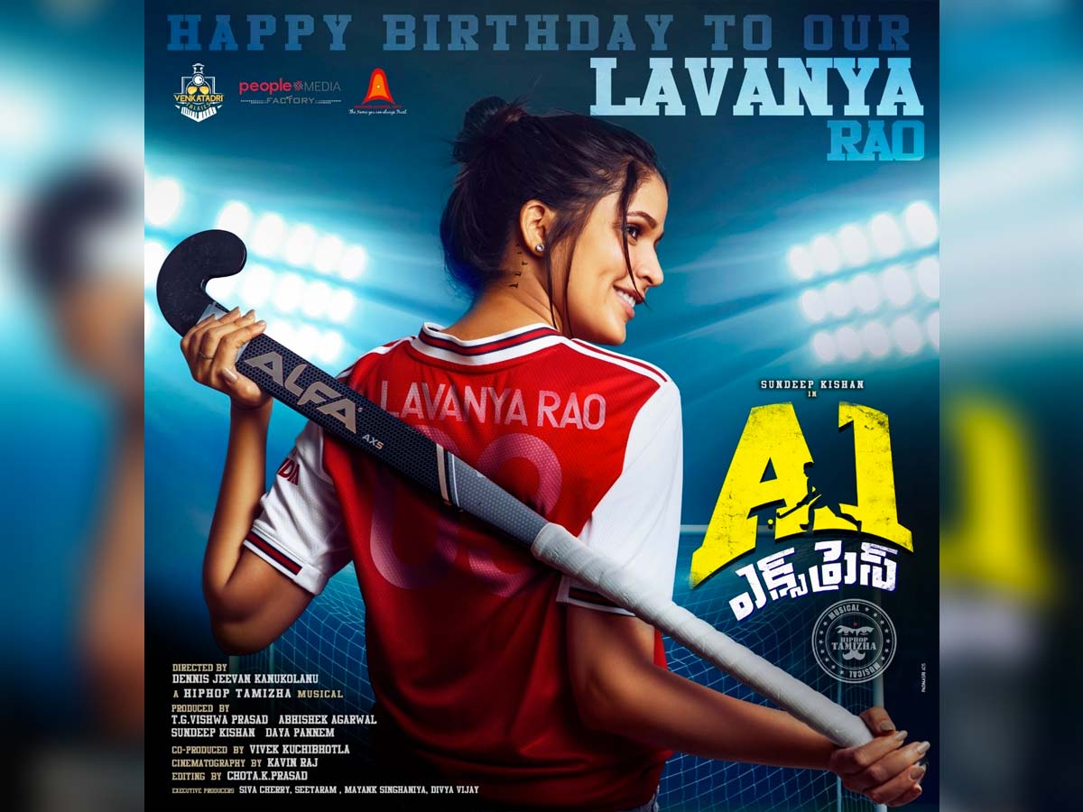 Lavanya Tripathi First Look from A1 Express