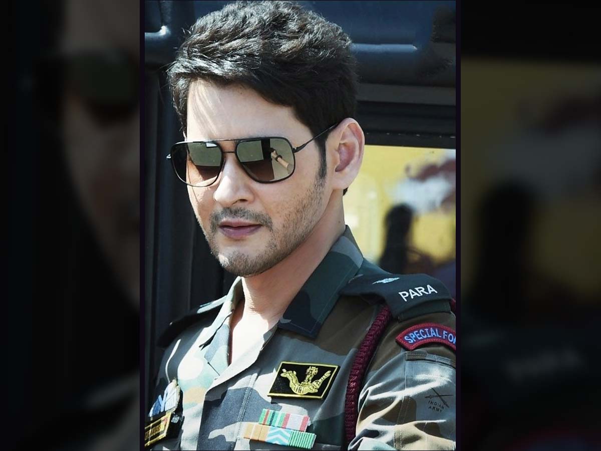 Mahesh Babu to throw super surprise to fans