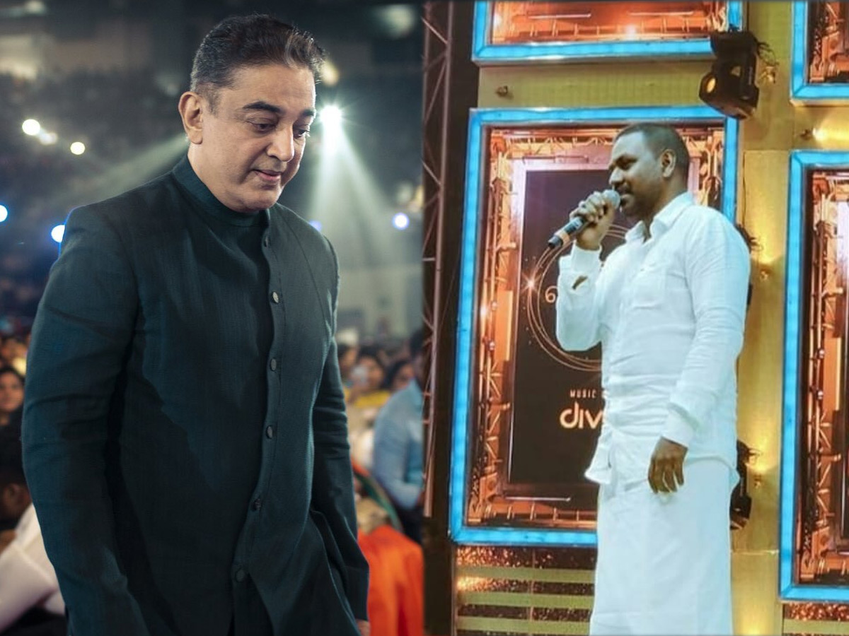 Raghava Lawrence throws cow dung at Kamal Haasan posters! Gets Trolled