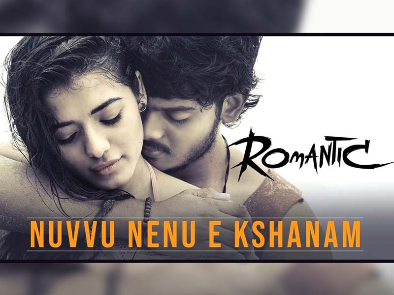 Romantic Nuvvu Nenu E Kshanam Song Talk